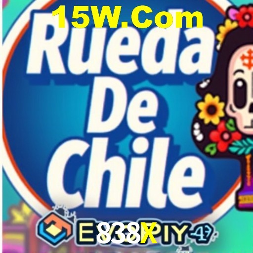 838X — tela de envio de sugestão dentro do aplicativo oficial